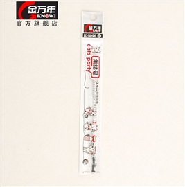 RS06系列集结号0.5MM全针中性替芯