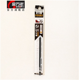 RS07系列好顺0.5MM子弹中性替芯