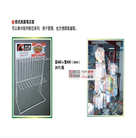 排式双层笔芯架