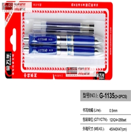 G-1135(2+2PCS)