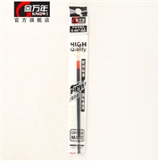 RS07系列0.5MM半针中性替芯