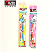 RS06系列音乐宝贝0.35MM全针中性替芯