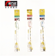 RS06系列与众不同的牛0.5MM全针中性替芯