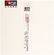 RS06系列集结号0.5MM全针中性替芯