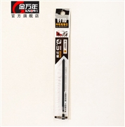 RS07系列好顺0.5MM子弹中性替芯