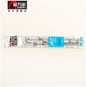 RS06系列倾芯0.35MM全针中性替芯