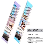 喵星人6支装塑料盒RS06系列0.38全针管中性替...
