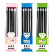 RS06系列金钻0.5MM全针中性替芯