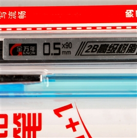 K-2212A+K-2271A(1+1)