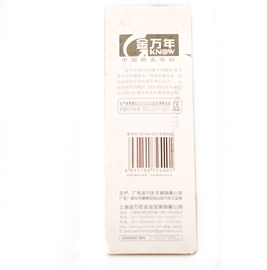 K-2212A+K-2271A(1+1)