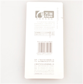 K-2224+K-2285+K-0703