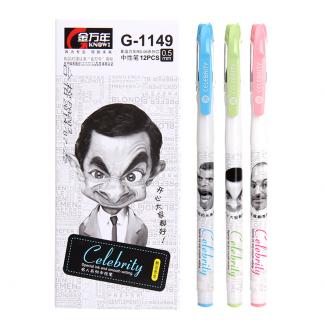 大头名人系列0.5mm全针配RS06系列芯拔帽中性笔