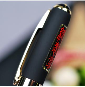 总裁签名笔0.5半针大容量配RS14系列芯中性笔