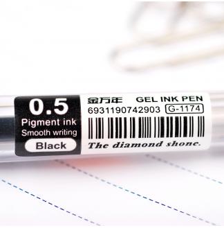 晶亮菱形0.5mm全针配RS06系列芯拔帽中性笔