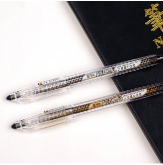 简约线条纯透明杆0.5mm半针配RS14系列芯中性笔