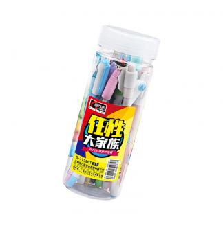 任性大家族20支透明筒装中性笔