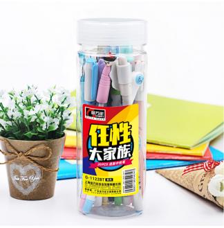 任性大家族20支透明筒装中性笔