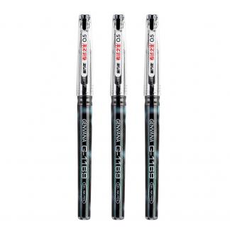 考试之王0.5MM半针配RS06系列芯拔帽中性笔