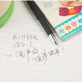 NO1漆杆0.5MM半针配RS06系列芯拔帽中性笔