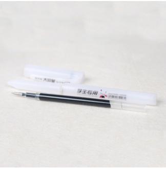 学生专用大容量雾杆0.5MM子弹配RS14系列芯拔帽