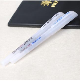 学生专用大容量雾杆0.5MM子弹配RS14系列芯拔帽