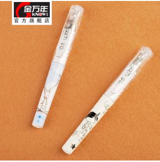 休闲周末图0.5MM子弹配RS11系列拔帽中性笔