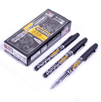 商务专用复古花纹大容量0.5MM半针配RS14系列芯
