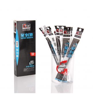 RS06系列20+2聚划算异形盒0.5MM全针中性芯