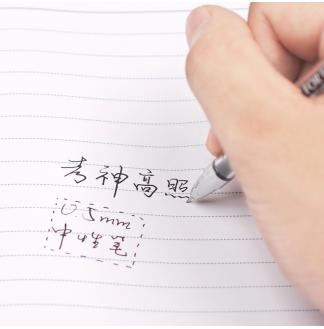 好考运细笔杆0.5mm全针配RS06系列芯中性笔