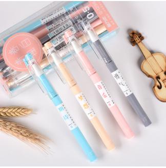 青春独白棱杆0.5mm全针配RS06系列芯中性笔