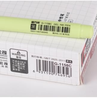 糖果色正姿握杆0.5mm子弹头配RS07系列芯中性笔