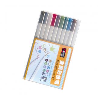 金属彩色笔水性墨水10色套装记号笔