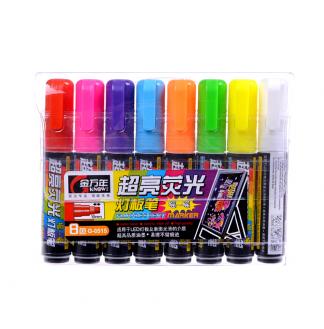 亮灯板10mmLED灯板专用8色套装荧光笔-多颜色