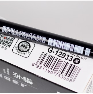 学霸0.5半针管配RS07芯拔帽中性笔(G-12933)