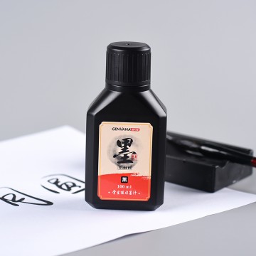 学生书画练习墨汁100ml(G-0319)