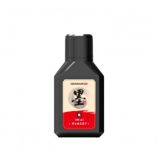 学生书画练习墨汁100ml(G-0319)