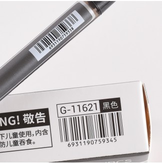 雅致金属夹0.5子弹RS07芯中性笔