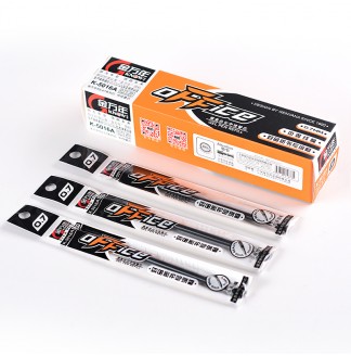 RS07系列高品质流畅0.7MM子弹中性替芯