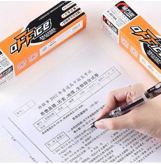RS07系列高品质流畅0.7MM子弹中性替芯