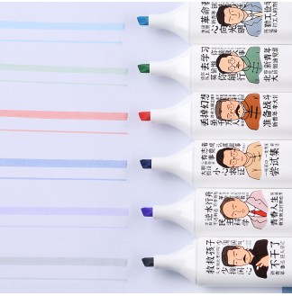 新青年4mm护眼色6色套装荧光笔