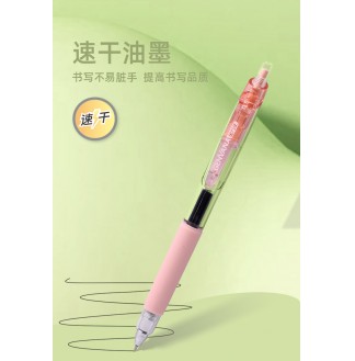 G-13880