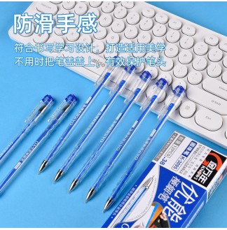 OA全能极细0.38MM半针配RS01系列芯拔帽圆...