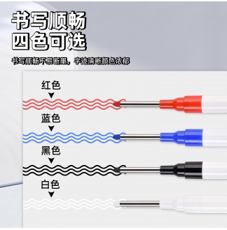 油漆笔长头30mm强遮盖水性油漆笔