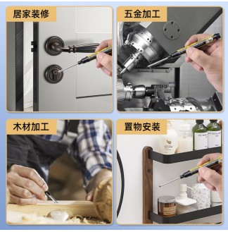 特长头45mm可加墨油性记号笔