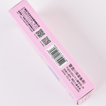 泡泡糖撞色CS0.5配RS09按动中性笔