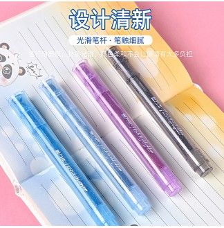闪光蓝色系4色装宽头6mm荧光笔