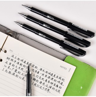 重器重笔杆子弹RS09拔帽中性笔